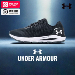 Shock Absorbing Rebound Breathable Running Shoes
