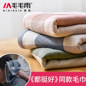 Pure Cotton Large Towel Couple Style Bath Towel Mens Face Wash Home Use Cloth Towel Absorbent Bathing Bath Towel Set of Three