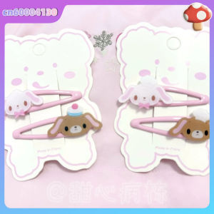 Sanrio | Cartoon Sugarbunnies Kawaii Bb Hair Clip For Children Sweet Girl Anime Peripheral Hair Accessories Birthday Gift Hot Selling