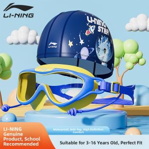 Li-Ning | Waterproof Child Bathing Goggles