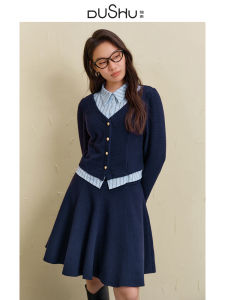 DUSHU | Plus Size College Style Fake Two-piece Set Outfit A-line Skirt Winter New