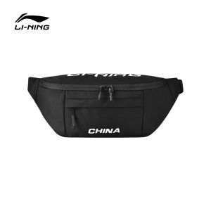 Li-Ning | Túi Du Lịch Ngoài Trời Đa Năng Mới Cho Mùa Hè