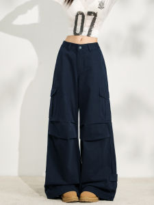 American Retro Workwear Jeans Womens High Waist Loose Slimming Floor-Length Wide Leg Pants Casual Style Autumn Collection