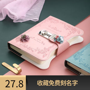 สมุดบันทึกแบบหนาพร้อมล็อค สมุดบันทึกสร้างสรรค์สำหรับนักเรียน สมุดบันทึกแฟชั่นสำหรับเด็กผู้หญิง สมุดบันทึกวันเกิด สมุดบันทึกสัญชาตญาณ