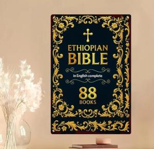 CIFbuy | Vintage Bible Theme Metal Tin Sign Religious Cross Wall Plaque Retro Golden Frame Wall Art for Prayer Room Chapel Home Decor