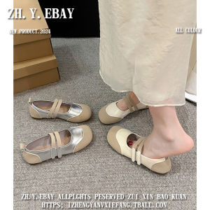 Giày Đế Bằng Mũi Tròn Cổ Điển Dễ Thương Mùa Hè 2024 Cho Nữ Giày Đế Bằng Đế Mềm Đế Cao Su Chống Trượt