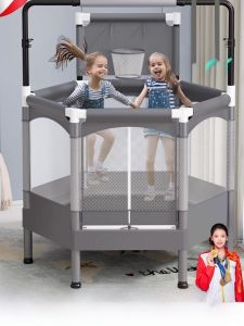 EunSung Childrens Indoor Bouncer Net Enclosed Kids Jumping Bed Playful Toddler Springy Bed Home Fitness Trampoline