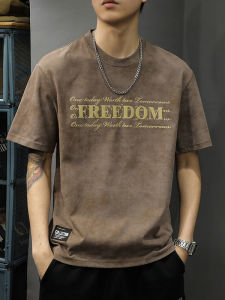 Ice Silk Short Sleeve T-Shirt Mens Summer Loose Fit Casual round Neck Breathable Printed Fashion Brand Lightweight Top