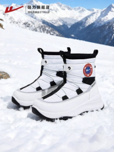 Warrior | Warm Waterproof Snow Boots Insulated