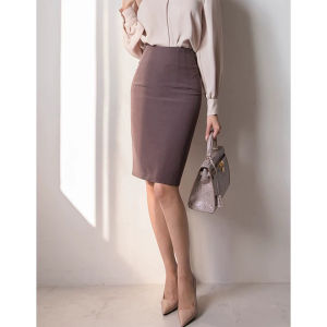 PIAOYA | High Waist Slit Slimming Office Lady Summer Half Skirt