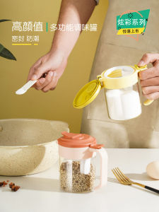 High End Glass Seasoning Box with Spoon Kitchen Storage Container Sealed Moisture Proof Salt Jar Flavor Storage Luxury Spice Jar