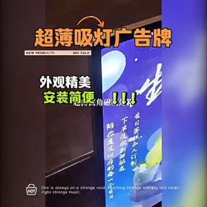 【Local delivery】Led menu board display Wall mounted light box Advanced advertising board Frame box 3d Secure and stable