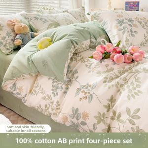 NAIYOUCHENG | 100% Cotton Four-Piece Bedding Set For Home and Dorms