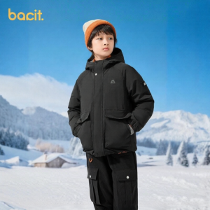 Balabala | Barbarbar Childrens down Jacket Boys Winter Warmth Protection New Style 2025 Polyester Fiber Zipper Closure Hooded Coat