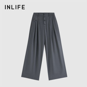 INLIFE | High Waisted Straight Trousers