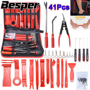 Car Trim Removal Tool Kit for Door/ Pannel/ Audio Dashboard/ Plastic Rivets/ Bumper/ Fastener Clips DIY Car Panel Disassembly
