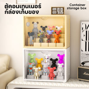 กล่องโชว์โมเดล กล่องใส่โมเดล ชั้นวางโมเดลอคริลิค ฟรีแผ่นรองด้านใน 15 แผ่น DIY ได้นะคะตุ๊กตาของสะสม ความจุขนาดใหญ่