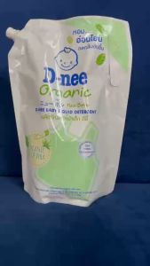Nước Giặt Quần Áo D-nee Oraganic Nhập Khẩu Thái Lan 1400ml
