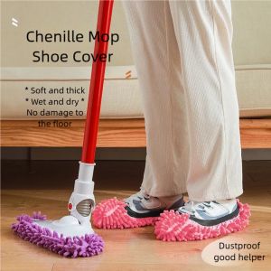 1PC Multifunction Floor Dust Cleaning Slippers Shoes Cloth Lazy Mopping Shoes Home Floor Washable Cleaning Microfiber Cloth
