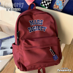 Retro Large Capacity Double Shoulder Bag Casual Style Laptop Backpack for College Students Japanese Harajuku INS Matching Womens Bag
