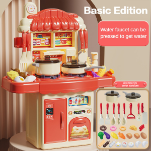 Childrens Kitchen Stove Toy Play Home Cutlery Simulation Kitchenware Cooking and Cooking Set