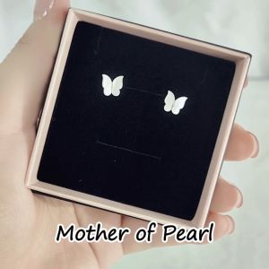 SO SEOUL Claire Mother of Pearl or Abalone Shell Flying Butterfly Stud Earrings