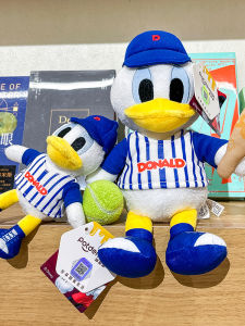 QIAOSHANG | Fun Sport Shaped Donald Duck Plush Keychain