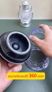 [ตัดผมรวดเร็วใน 1 นาที]]ปัตตาเลี่ยนผมจานบิน เครื่องตัดผม สไตล์ใหม่ ปัตตาเลี่ยนผมจานบิน ที่ตัดผมไฟฟ้า เครื่องตัดผมทรงจานบิน ปัตตาเลี่ยนตัดผม ปัตตาเลี่ยนตัดผม 360° ปัตตาเลี่ยนไร้สาย เครื่องตัดผมอัตโนมัติ ตัดผมได้ง่ายๆที่บ้าน ไม่ดังใช้ได้ทั้งเด็กและผู้ใหญ่