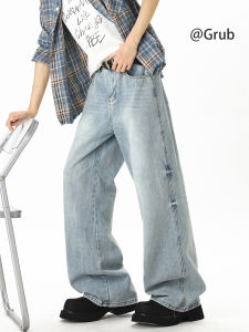 Grace Rub | Light Blue Clean-fit Retro Loose Flare Trousers