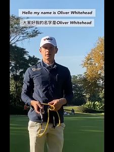 Alat Latihan Swing Golf Efektif & Multifungsi: Pemula & Profesional