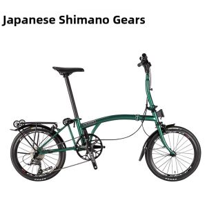 CRANSTON | 9 Speed Folding Portable Ultra-light Compact Bicycle 20 Inch