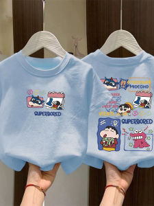 Cotton Children T-shirts