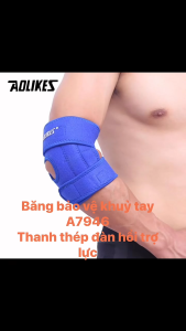 1 đôi băng bảo vệ khuỷu tay A7946 -  thanh thép đàn hồi trợ lực.