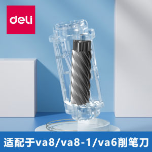 Deli Electric Pencil Sharpener Replacement Knife Holder Self-Rolling Spare Knife Bracket Compatible with Va8/ Va8-1/ Va10 Sharpeners