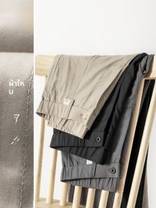 ROMON | กางเกงลำลองผู้ชายฤดูร้อน ทรงตรงบาง ระบายอากาศได้ดี ผ้าไหมน้ำแข็ง กางเกงขายาวทรงหลวม สำหรับใส่ไปทำงาน