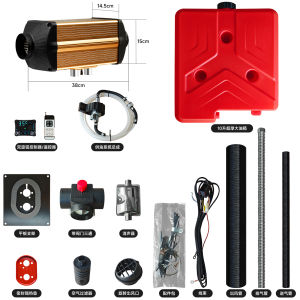 Defu New 12 Volt 2kw Parking Heater Car  Warm Oil Warmer 24v5kw Truck High Altitude Heating Device Electric Thermal Equipment