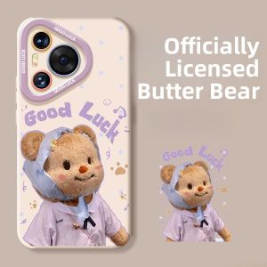 Sup&LV | Adorable Butter Bear Silicone Phone Case Full Cover Lens Protection For Huawei Pura70pro Womens Style Protective Anti-Fall