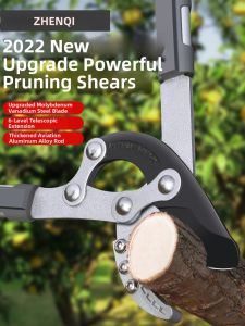 ZHENGQI | Tree Branch Cutting Pruning Shears