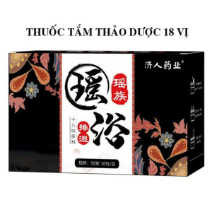 Hộp 10 gói tắm - ngâm chân - xông hơi giúp xua tan mệt mỏi với 18 vị thảo dược của người Dao Dân tộc cổ xưa Trung Hoa