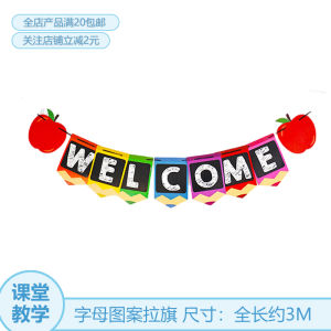 Creative Flag Decoration for Kindergarten Class Room Decorations Back-To-School Scene Arrangement Hanging Flags Costumes