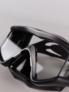 Scubapro | Wide View Dive Mask