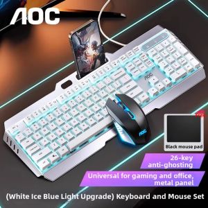 AOC | Mechanical Feel Keyboard and Mouse Set for Gaming