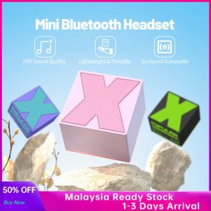 X1 Bluetooth Speaker Wireless Cool HiFi Stereo Color Square Speaker Suitable for Outdoor and Indoor Seismic Base Metal Speaker蓝牙音箱Bluetooth Speaker