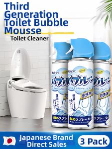 RUYI | Intelligent Multi-functional Foaming Toilet Cleaner