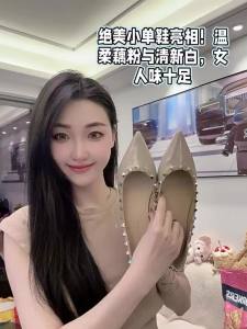 MIFEI | Giày Bệt Mũi Nhọn Trang Trí Nút Pháp Thu Đông
