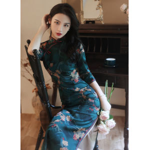 Traditional Modern Cheongsam Elegance Daily Performance