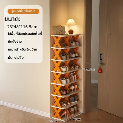 ชั้นวางรองเท้าในร่มแบบหลายชั้น ถอดประกอบง่าย
