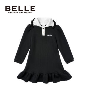 Princess Long Sleeve Childrens Dress Spring