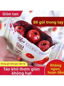 Pitted Crispy Red Dates Snack