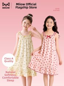 MiiOW | Antibacterial Anti-Mite Childrens Sleepwear